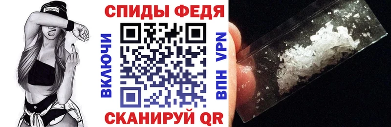 АМФЕТАМИН 97%  blacksprut ТОР  площадка какой сайт  купить наркотики цена  Чудово 