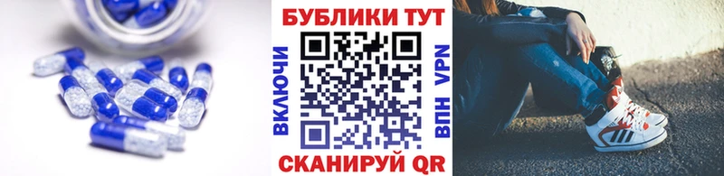 ЭКСТАЗИ 280мг  как найти закладки  kraken маркетплейс  Чудово 