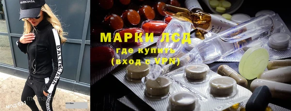 прущие крисы Армянск